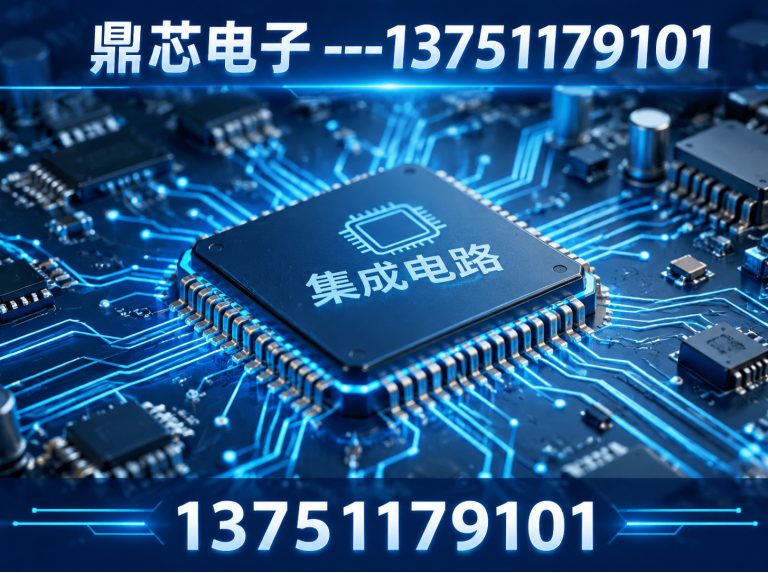 郑州运算放大器展示图